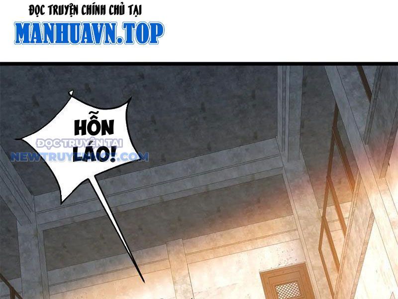 Chapter 211