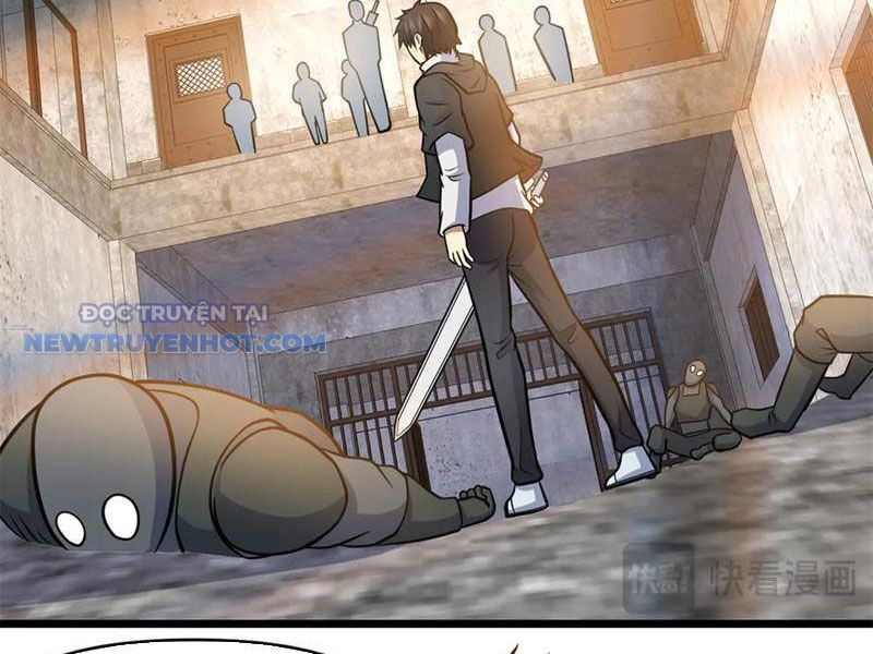 Chapter 211