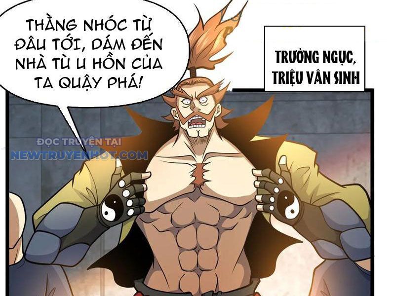 Chapter 211