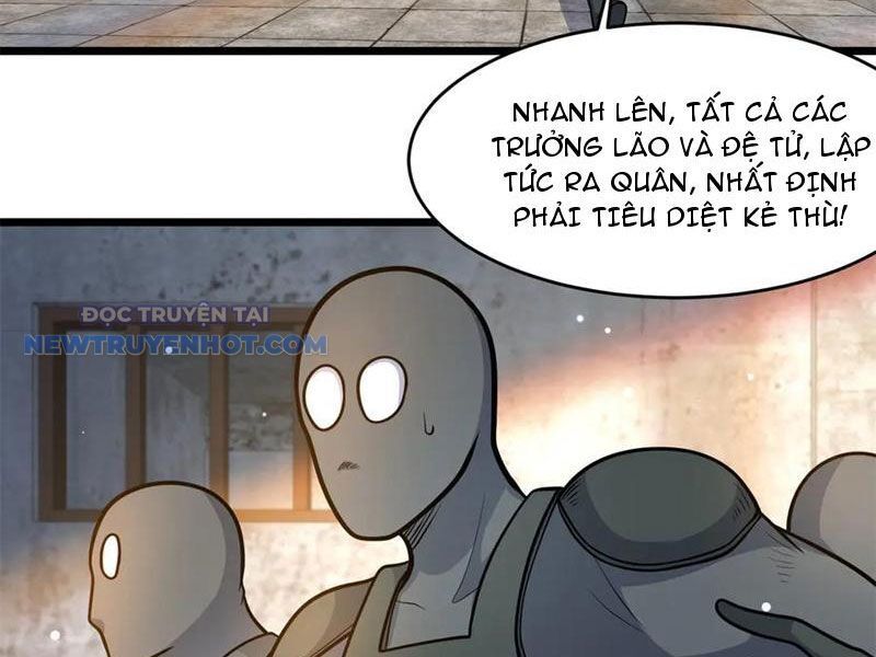 Chapter 211