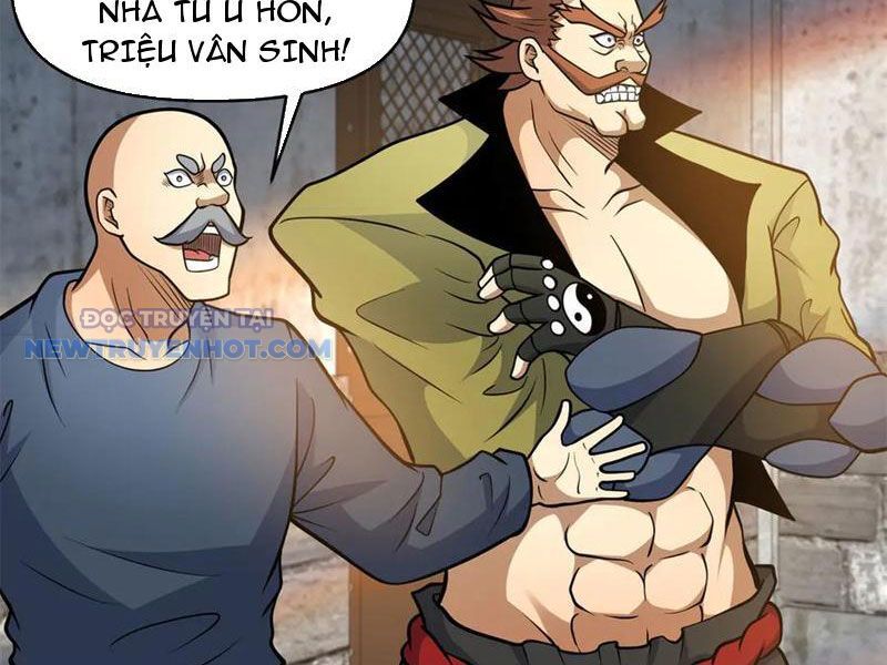 Chapter 211