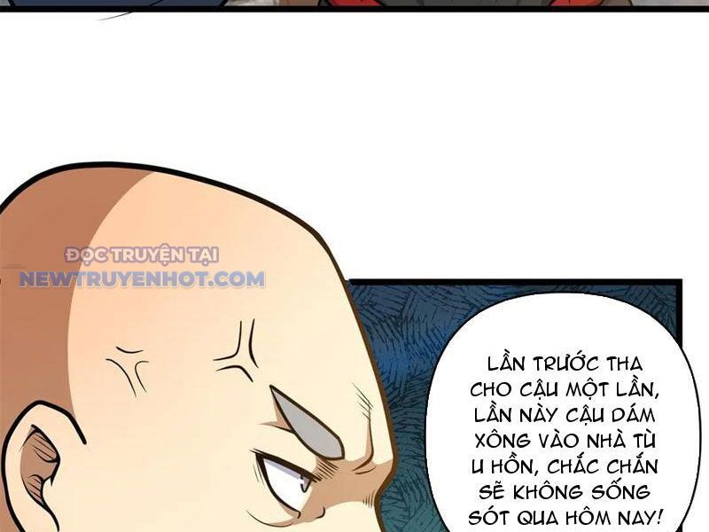 Chapter 211