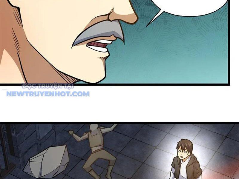 Chapter 211