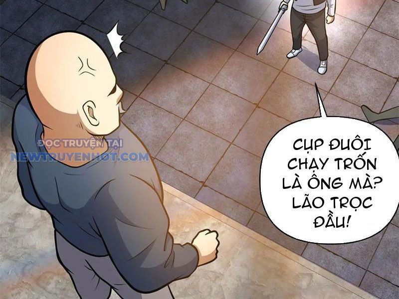 Chapter 211