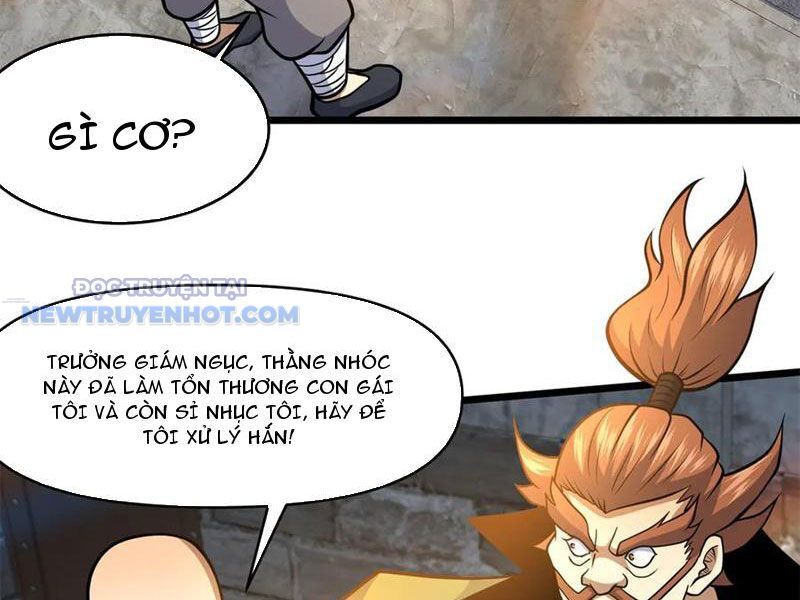 Chapter 211