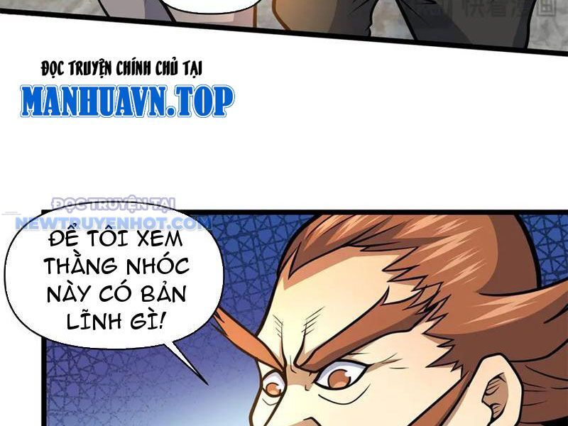 Chapter 211
