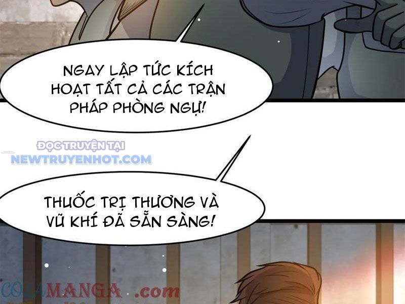 Chapter 211