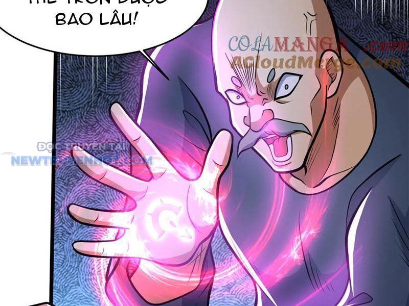Chapter 211
