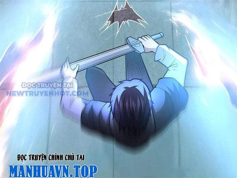 Chapter 211