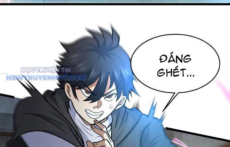 Chapter 211
