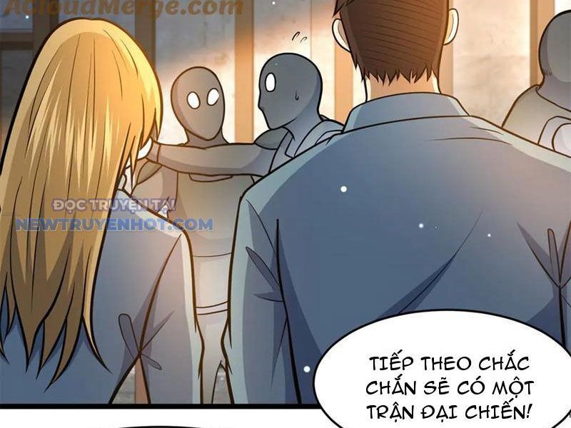 Chapter 211