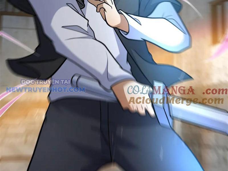Chapter 211