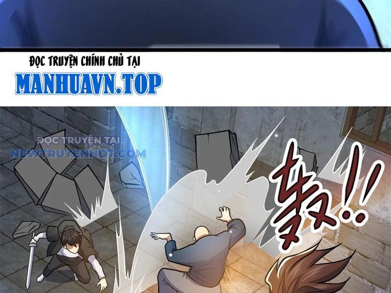 Chapter 211