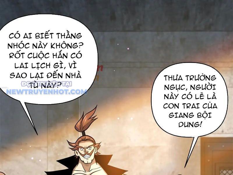 Chapter 211
