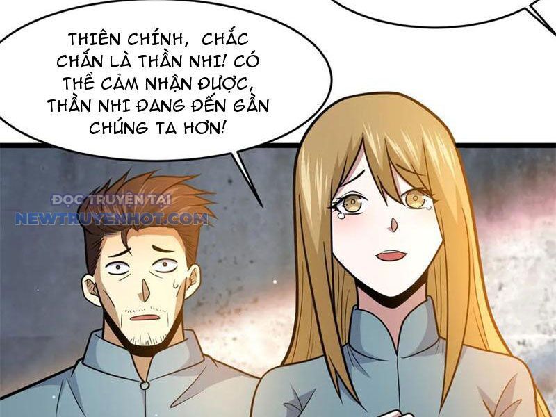 Chapter 211