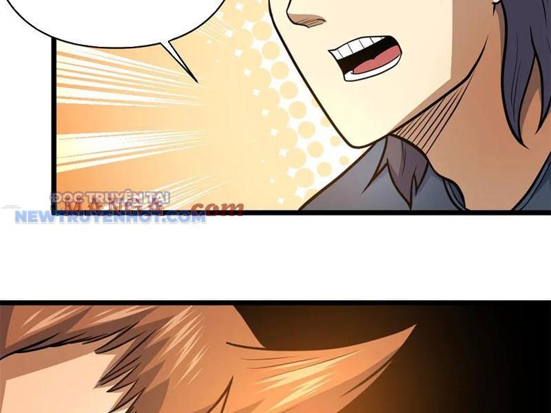 Chapter 211
