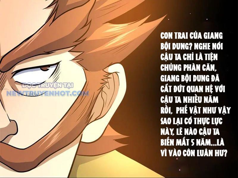 Chapter 211