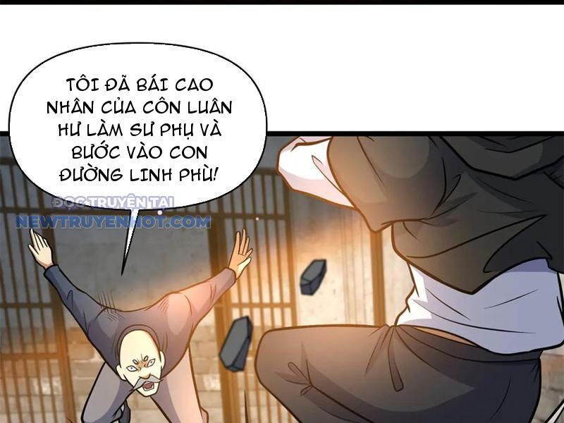 Chapter 211