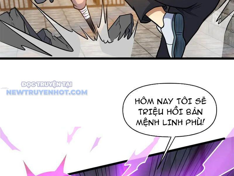 Chapter 211