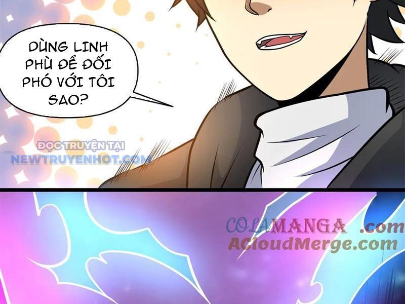 Chapter 211