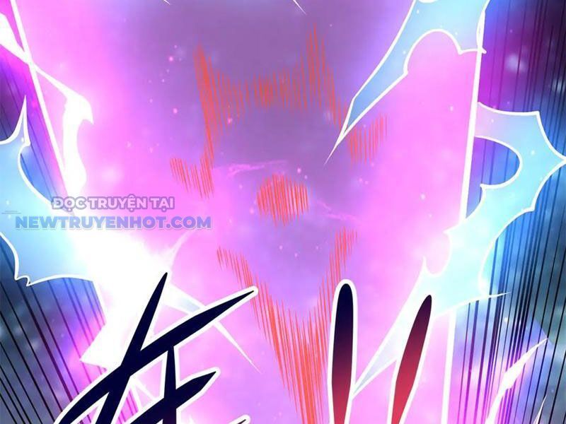Chapter 211