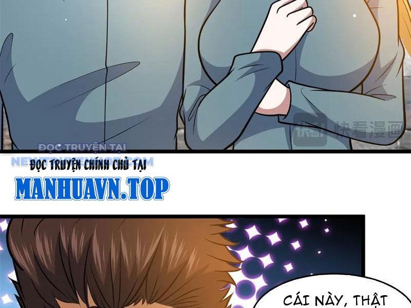 Chapter 211