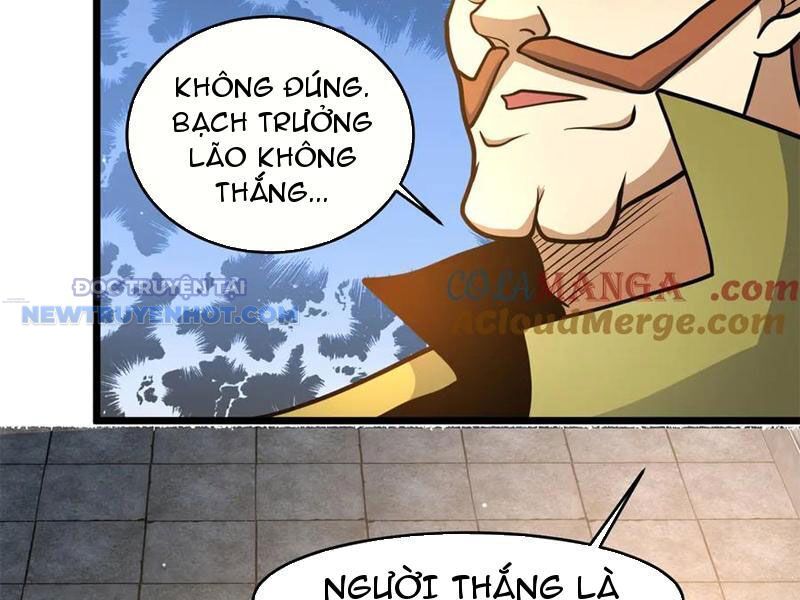 Chapter 211