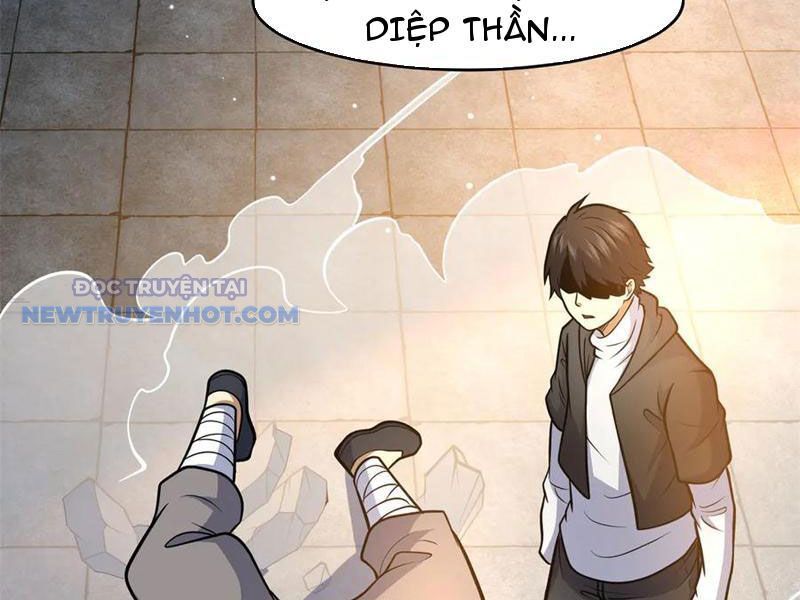 Chapter 211