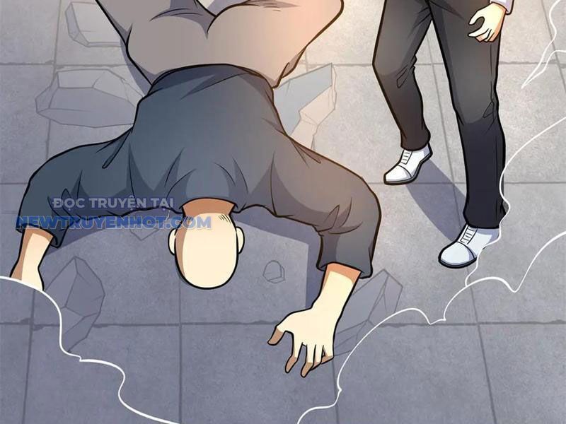 Chapter 211