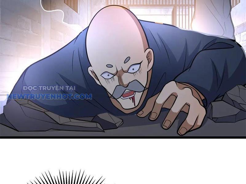Chapter 211