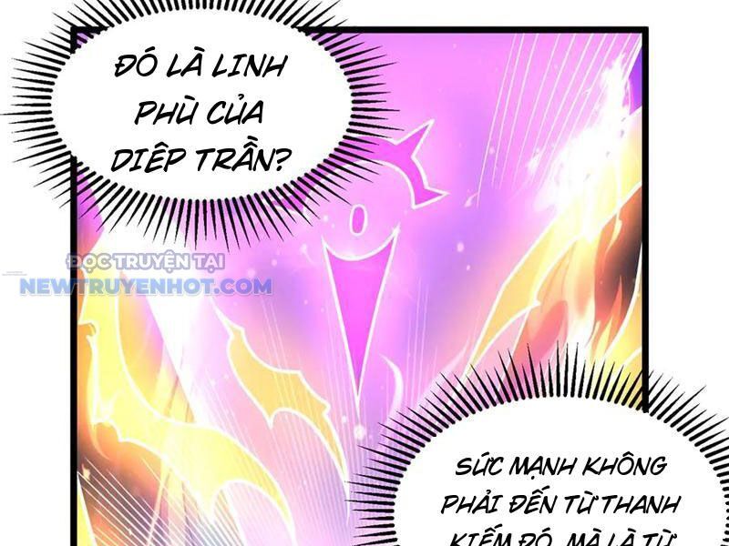 Chapter 211