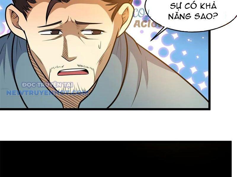 Chapter 211