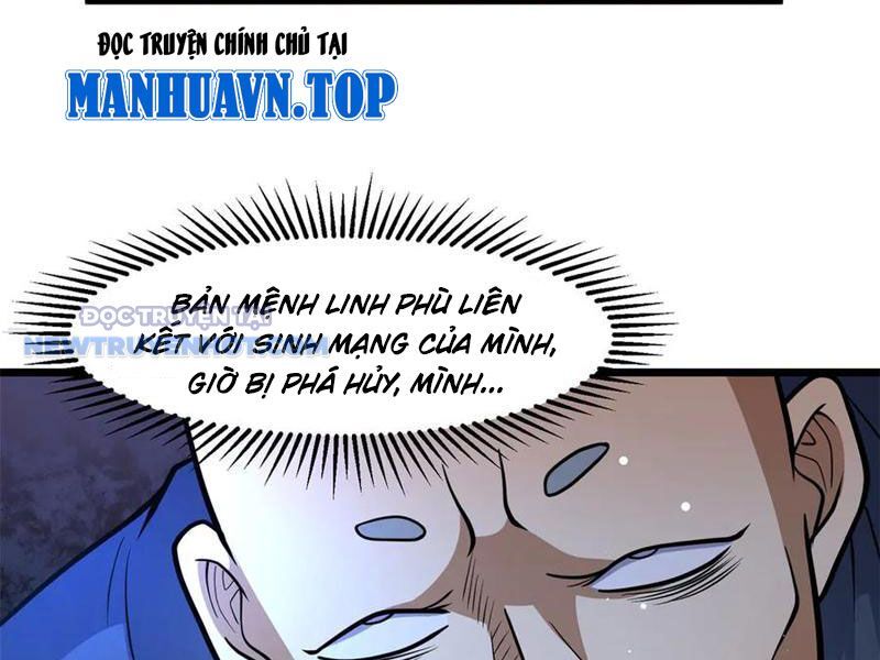 Chapter 211