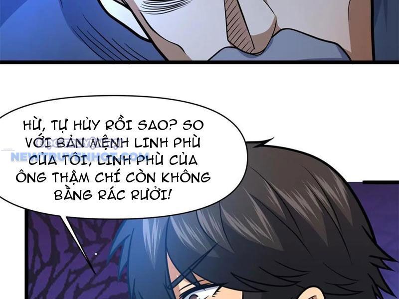 Chapter 211