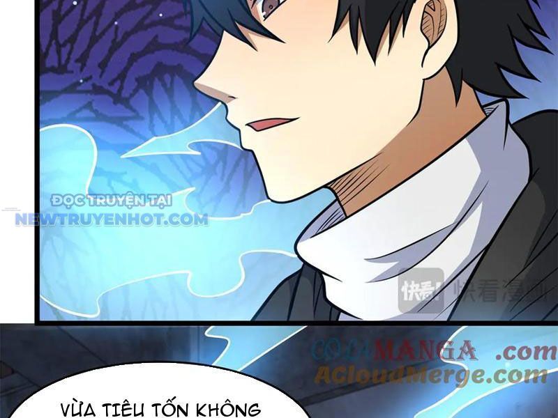 Chapter 211