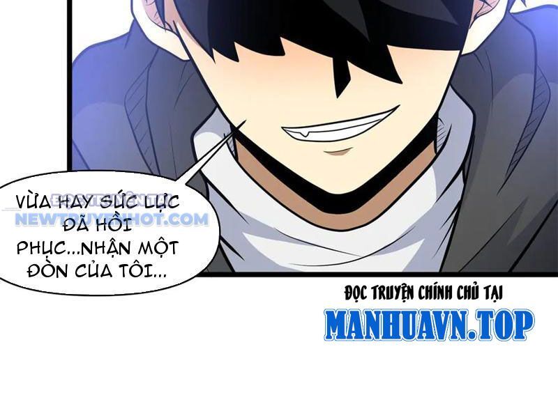 Chapter 211
