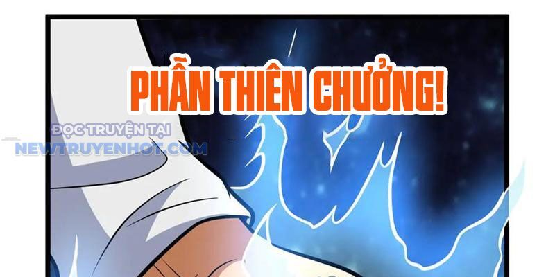 Chapter 211