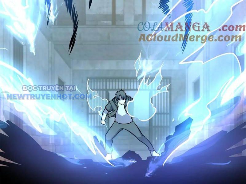 Chapter 211