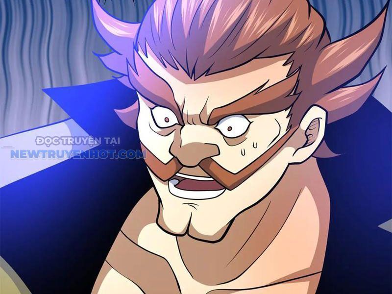 Chapter 211