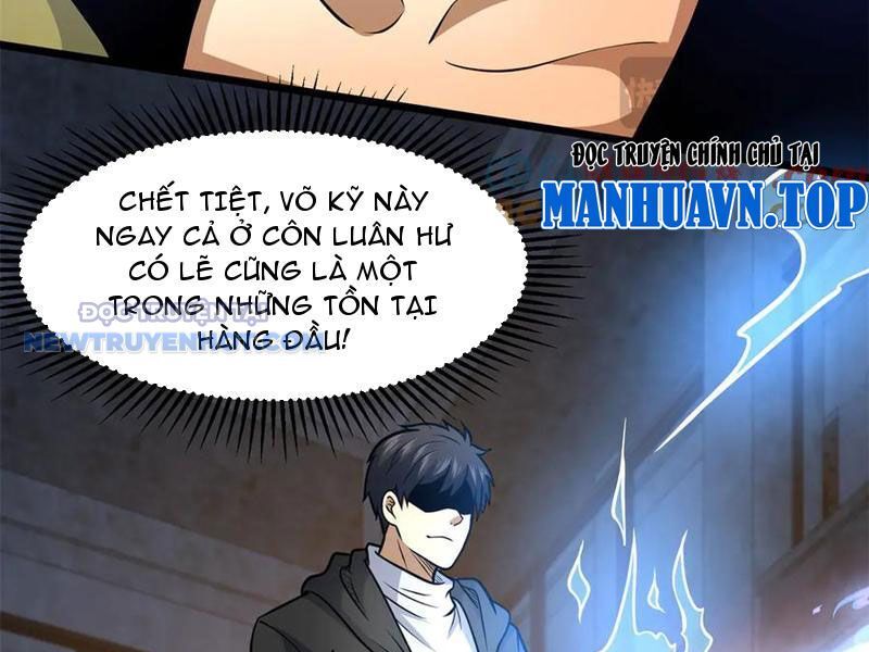 Chapter 211