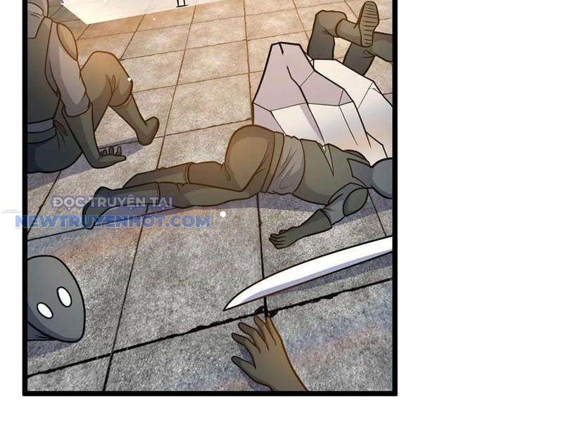 Chapter 211