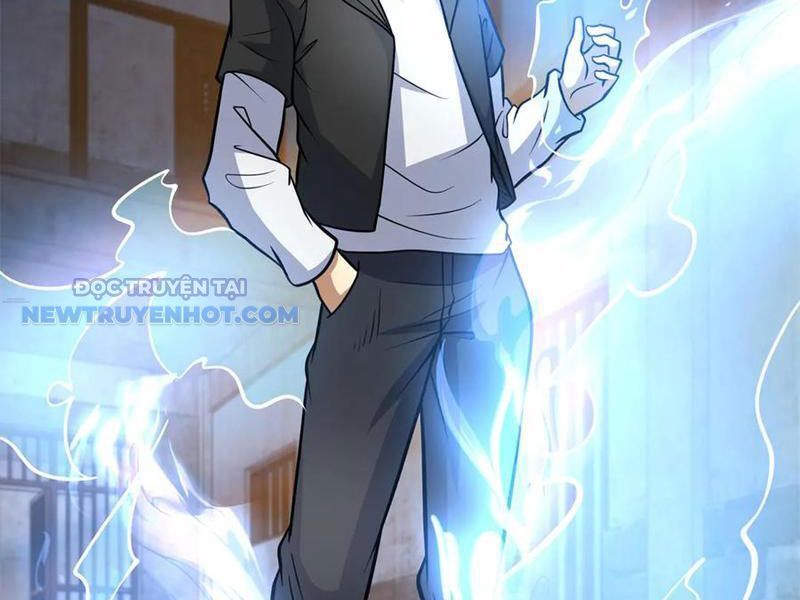 Chapter 211