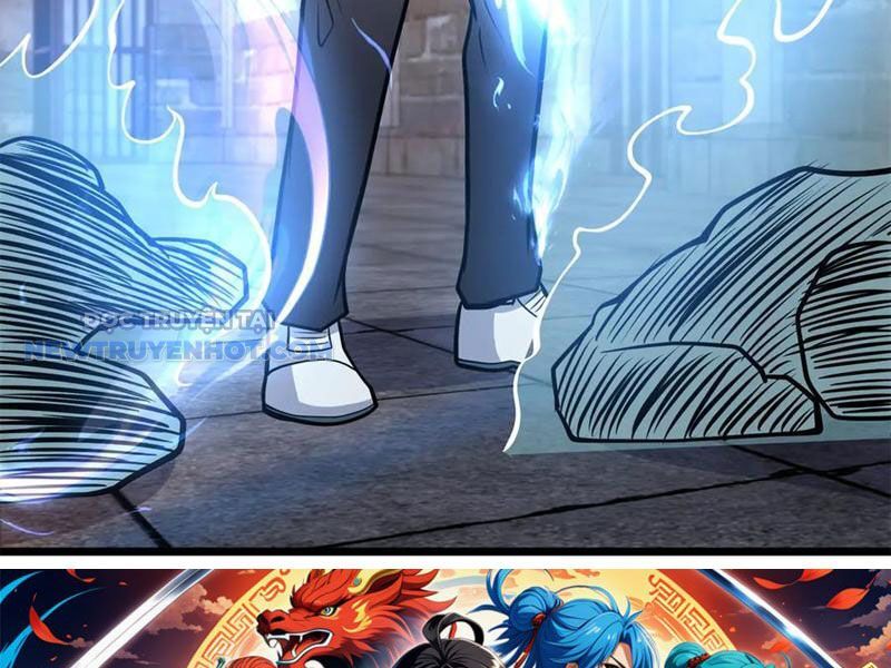 Chapter 211