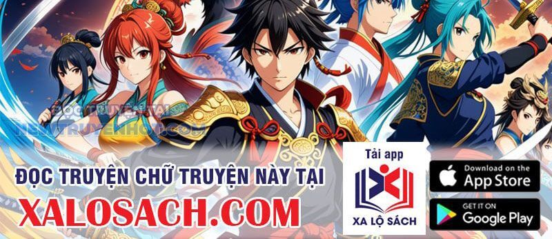 Chapter 211