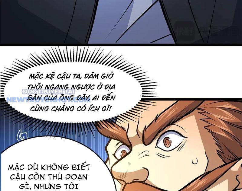Chapter 212