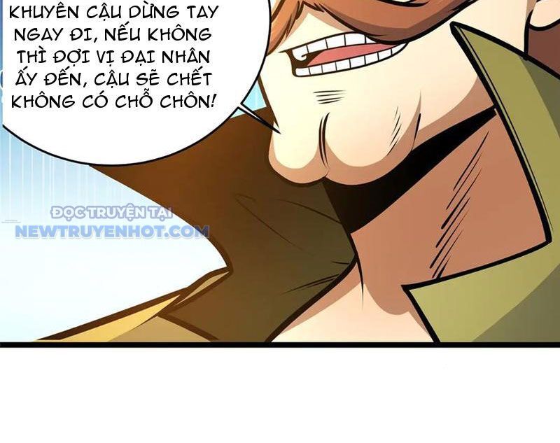 Chapter 212