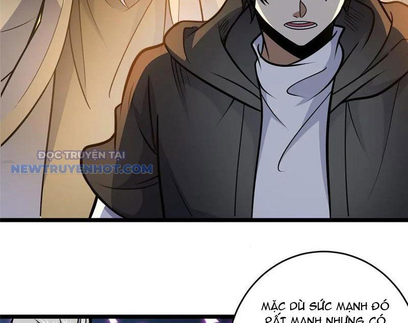 Chapter 212