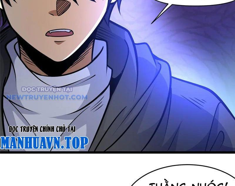 Chapter 212