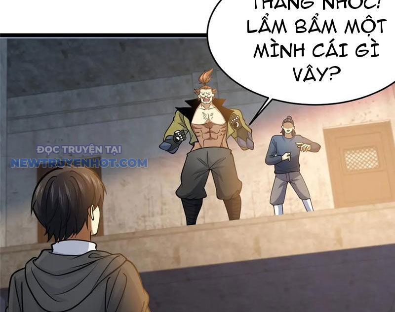 Chapter 212