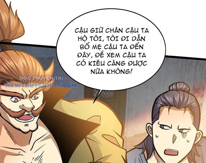 Chapter 212